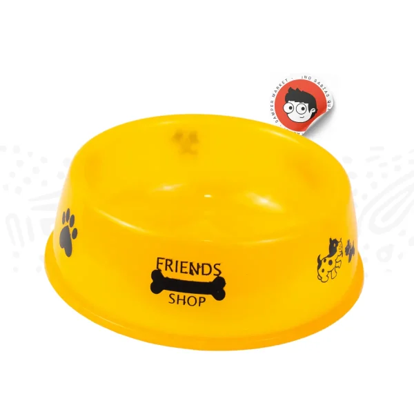 Comidera Para Perro Sencilla 13cm